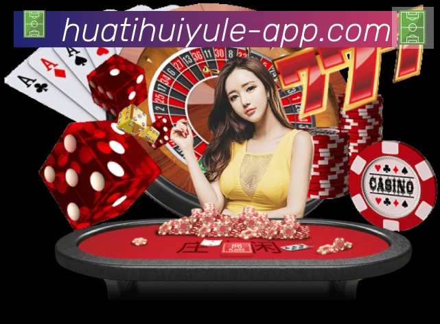 扫码下载 App